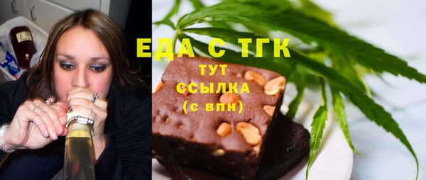 mix Богородск