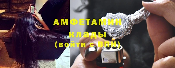 мет Богданович