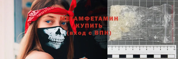 мет Богданович