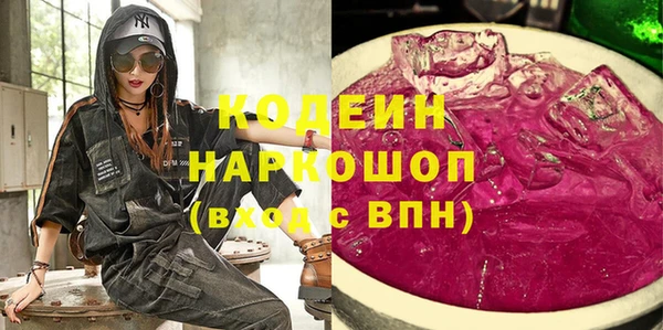 mix Богородск