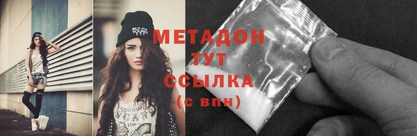 мет Богданович