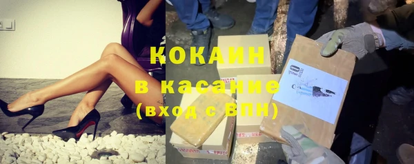 mix Богородск