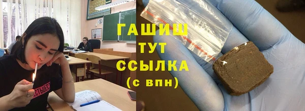 мет Богданович