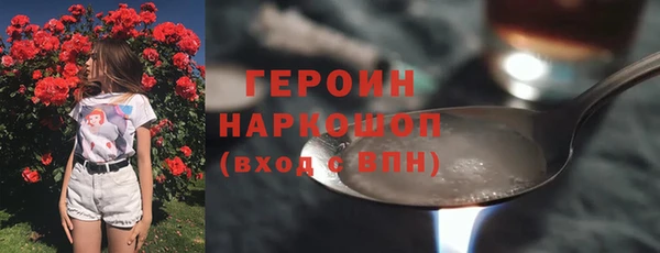 mix Богородск