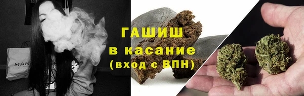 mix Богородск