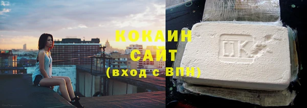 mix Богородск