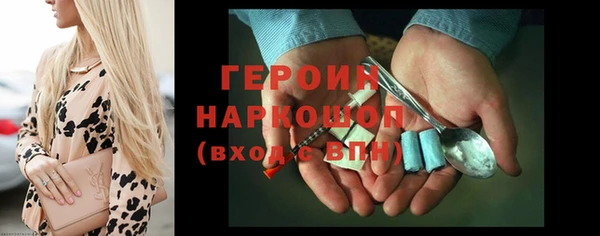 mix Богородск