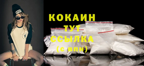 мет Богданович