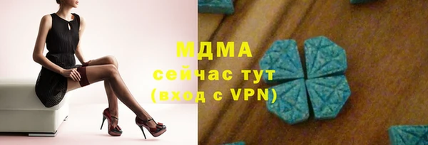 мет Богданович