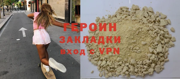 мет Богданович