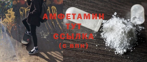 мет Богданович