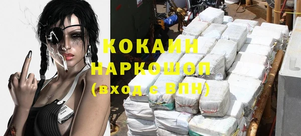 mix Богородск