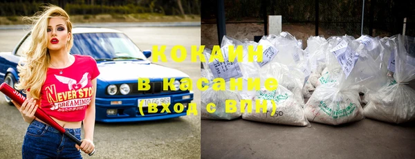 mix Богородск