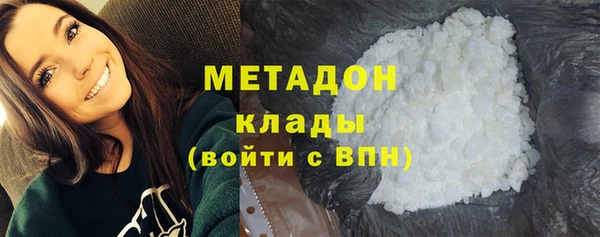 mix Богородск