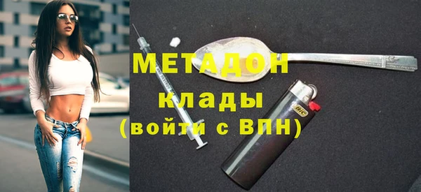 mix Богородск