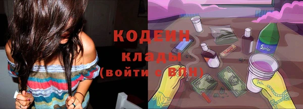 мет Богданович